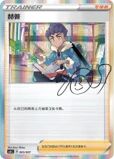 安卓版下载二维码